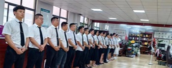 無憂售后
